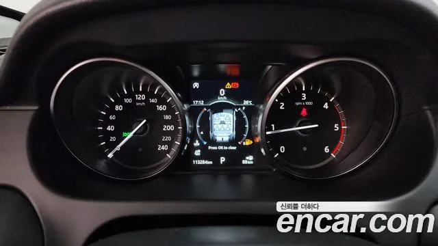 2018 Land Rover Discovery Sport 2.0 TD4 SE (150PS) Sold VIN SALCA2BN7JH759562 – trunk area