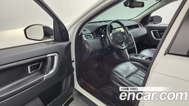 2018 Land Rover Discovery Sport 2.0 TD4 SE (150PS) Sold VIN SALCA2BN7JH759562 – odometer reading