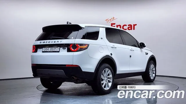 2018 Land Rover Discovery Sport 2.0 TD4 SE (150PS) Sold VIN SALCA2BN7JH759562 – photo 12