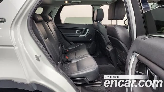 2018 Land Rover Discovery Sport 2.0 TD4 SE (150PS) Sold VIN SALCA2BN7JH759562 – photo 15