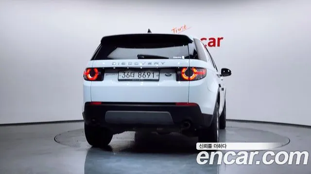 2018 Land Rover Discovery Sport 2.0 TD4 SE (150PS) Sold VIN SALCA2BN7JH759562 – photo 16
