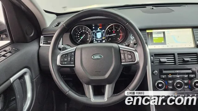 2018 Land Rover Discovery Sport 2.0 TD4 SE (150PS) Sold VIN SALCA2BN7JH759562 – photo 17