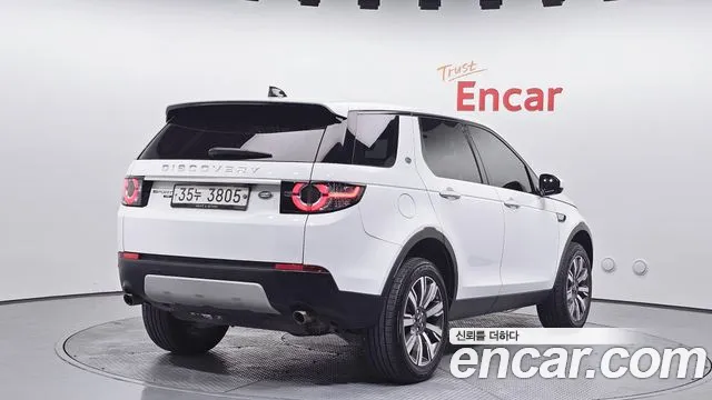 2018 Land Rover Discovery Sport 2.0 TD4 HSE Luxury VIN SALCA2BN8JH762275