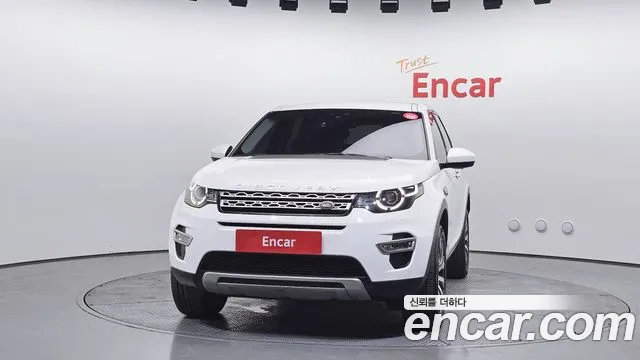 2018 Land Rover Discovery Sport 2.0 TD4 HSE Luxury Sold VIN SALCA2BN8JH762275 – photo 12
