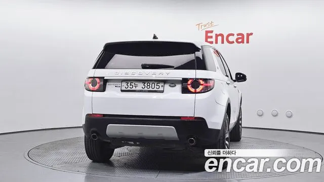 2018 Land Rover Discovery Sport 2.0 TD4 HSE Luxury Sold VIN SALCA2BN8JH762275 – photo 14