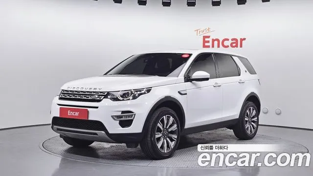 2018 Land Rover Discovery Sport 2.0 TD4 HSE Luxury Sold VIN SALCA2BN8JH762275 – photo 19