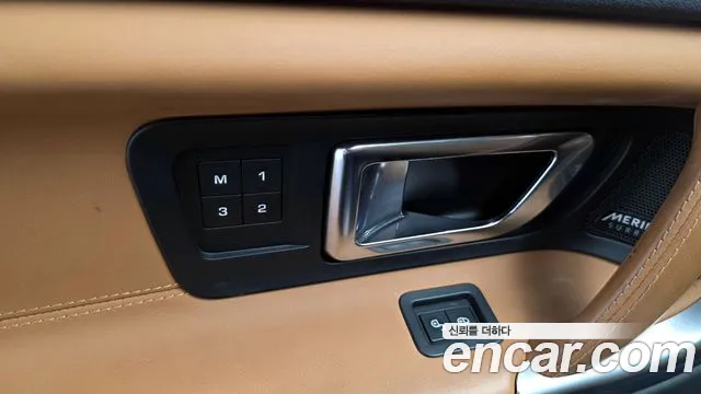 2018 Land Rover Discovery Sport 2.0 TD4 HSE Luxury Sold VIN SALCA2BN9JH757537 – rear exterior