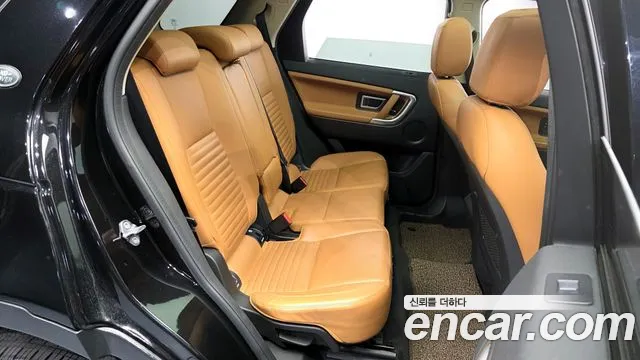 2018 Land Rover Discovery Sport 2.0 TD4 HSE Luxury Sold VIN SALCA2BN9JH757537 – engine bay