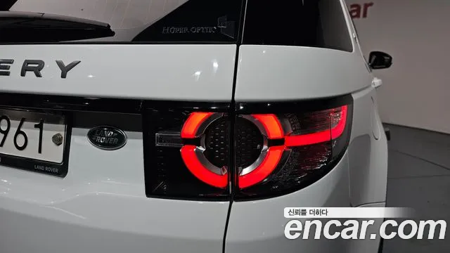2018 Land Rover Discovery Sport 2.0 TD4 SE (150PS) VIN SALCA2BN9JH769820