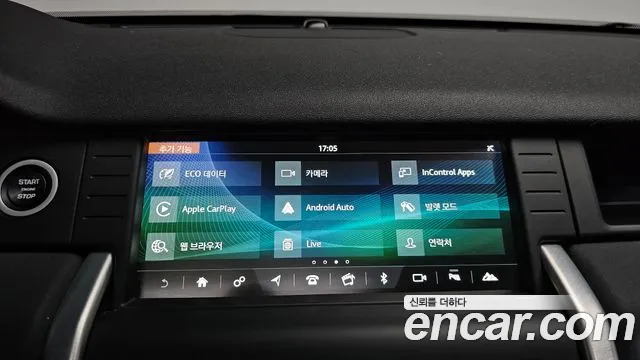 2018 Land Rover Discovery Sport 2.0 TD4 SE (150PS) Sold VIN SALCA2BN9JH769820 – exterior detail