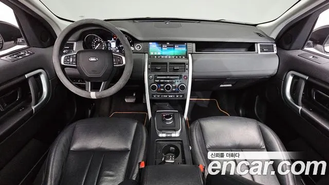 2018 Land Rover Discovery Sport 2.0 TD4 SE (150PS) Sold VIN SALCA2BN9JH769820 – undercarriage