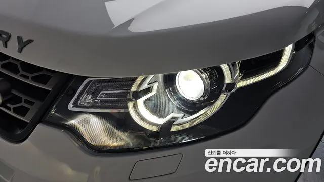 2018 Land Rover Discovery Sport 2.0 TD4 SE (150PS) Sold VIN SALCA2BN9JH769820 – trunk area