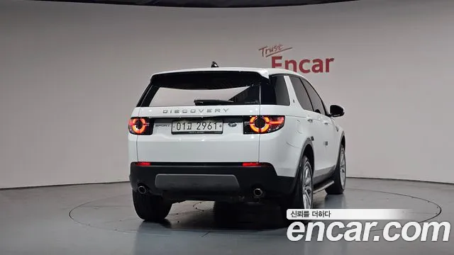 2018 Land Rover Discovery Sport 2.0 TD4 SE (150PS) Sold VIN SALCA2BN9JH769820 – photo 15