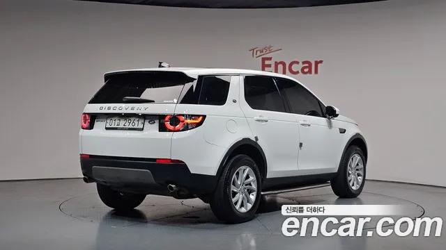 2018 Land Rover Discovery Sport 2.0 TD4 SE (150PS) Sold VIN SALCA2BN9JH769820 – photo 17