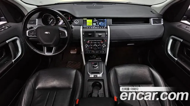 2019 Land Rover Discovery Sport 2.0 TD4 SE (150PS) Sold VIN SALCA2BNXKH784330 – rear exterior
