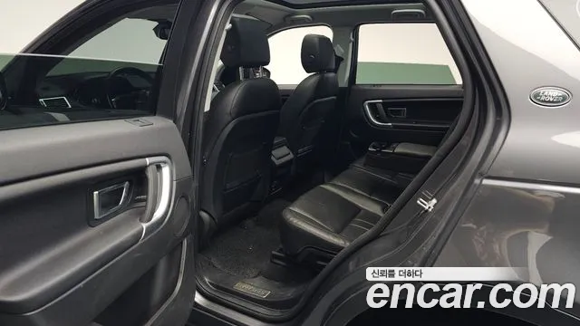 2019 Land Rover Discovery Sport 2.0 TD4 SE (150PS) Sold VIN SALCA2BNXKH784330 – exterior detail