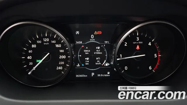 2019 Land Rover Discovery Sport 2.0 TD4 SE (150PS) Sold VIN SALCA2BNXKH784330 – undercarriage