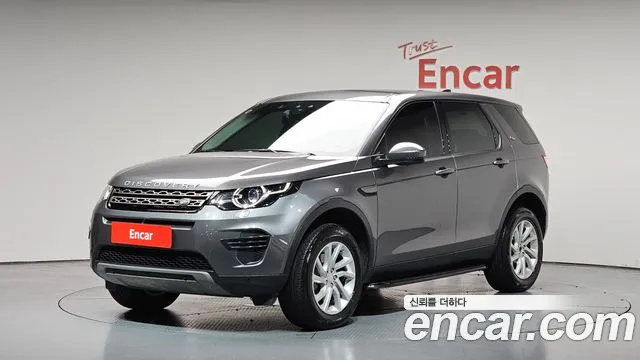 2019 Land Rover Discovery Sport 2.0 TD4 SE (150PS) Sold VIN SALCA2BNXKH784330 – photo 14