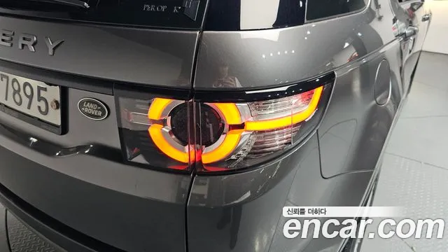 2019 Land Rover Discovery Sport 2.0 TD4 SE (150PS) Sold VIN SALCA2BNXKH784330 – photo 18