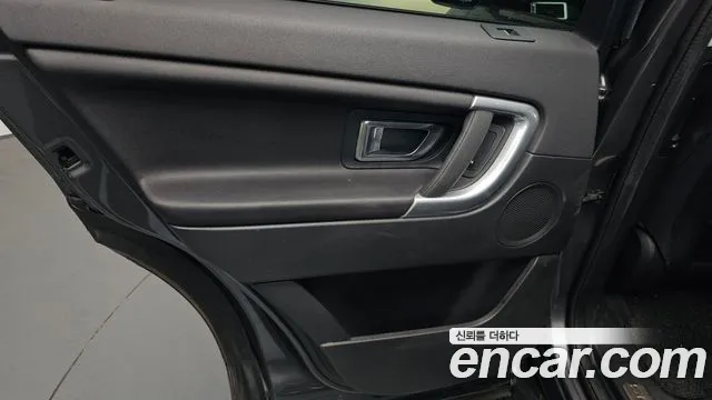 2019 Land Rover Discovery Sport 2.0 TD4 SE (150PS) Sold VIN SALCA2BNXKH784330 – photo 20