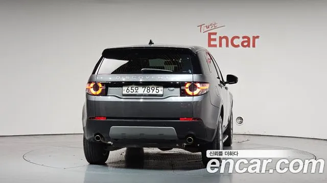 2019 Land Rover Discovery Sport 2.0 TD4 SE (150PS) Sold VIN SALCA2BNXKH784330 – photo 21
