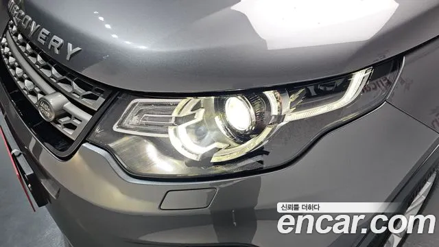 2019 Land Rover Discovery Sport 2.0 TD4 SE (150PS) Sold VIN SALCA2BNXKH784330 – photo 23