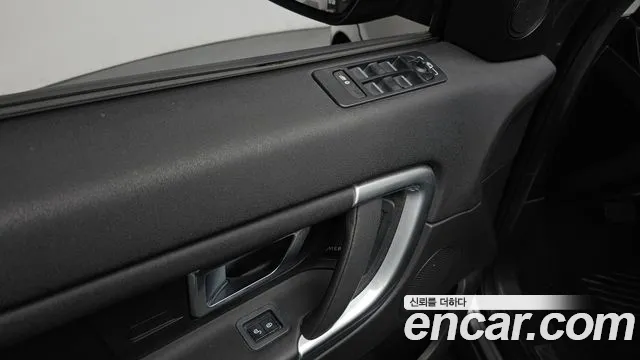 2019 Land Rover Discovery Sport 2.0 TD4 SE (150PS) Sold VIN SALCA2BNXKH784330 – photo 25