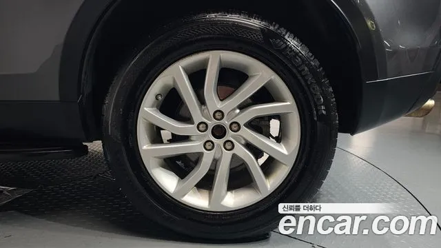 2019 Land Rover Discovery Sport 2.0 TD4 SE (150PS) Sold VIN SALCA2BNXKH784330 – photo 26