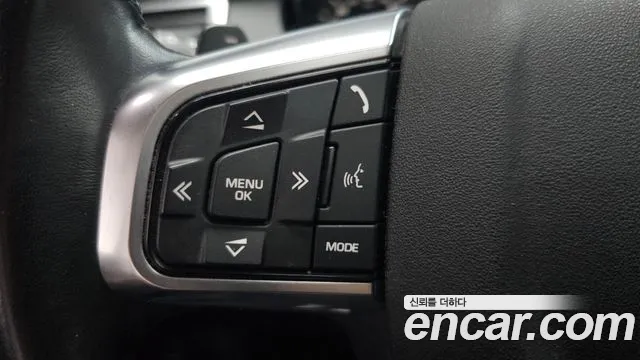 2019 Land Rover Discovery Sport 2.0 TD4 SE (150PS) Sold VIN SALCA2BNXKH784330 – photo 30