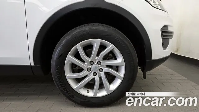 2019 Land Rover Discovery Sport 2.0 Td4 Se Sold VIN SALCA2BNXKH822025 – front exterior