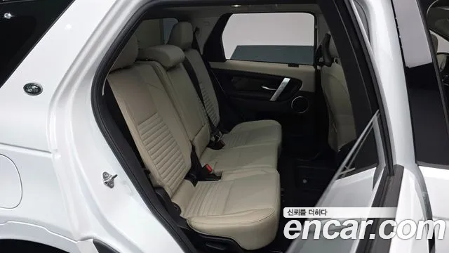 2025 Land Rover Discovery Sport 2nd Gen P250 S Sold VIN SALCA2BX0SH356185 – front exterior