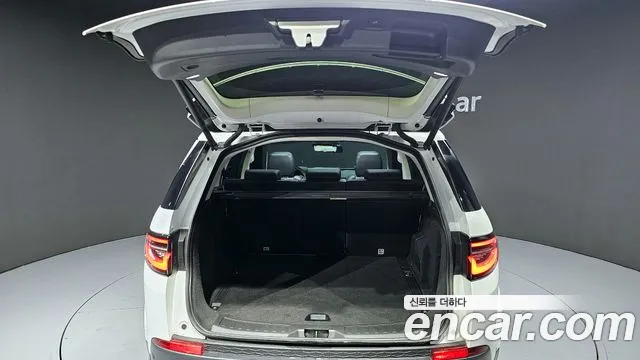2020 Land Rover Discovery Sport 2nd Gen P250 SE Sold VIN SALCA2BX2LH861551 – interior seats