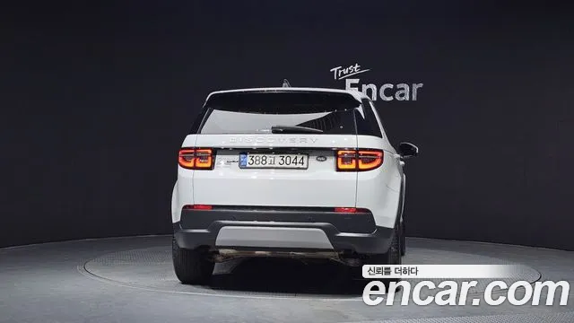 2020 Land Rover Discovery Sport 2nd Gen P250 SE Sold VIN SALCA2BX2LH861551 – engine bay