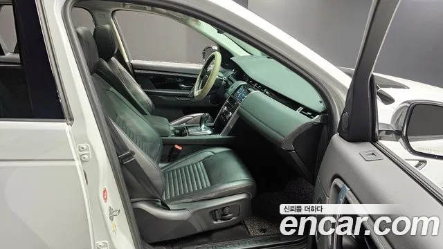 2020 Land Rover Discovery Sport 2nd Gen P250 SE Sold VIN SALCA2BX2LH861551 – odometer reading