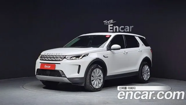 2020 Land Rover Discovery Sport 2nd Gen P250 SE Sold VIN SALCA2BX2LH861551 – photo 17