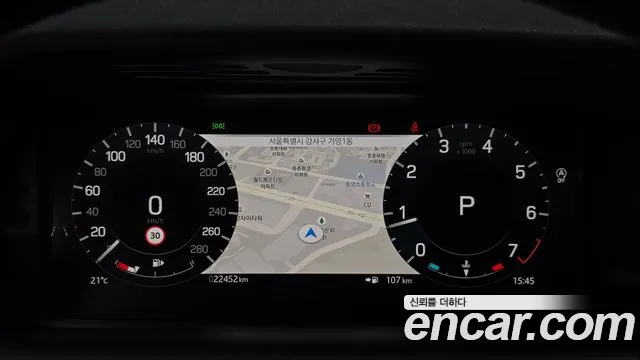2025 Land Rover Discovery Sport 2nd Gen P250 S Sold VIN SALCA2BX5SH356151 – front exterior