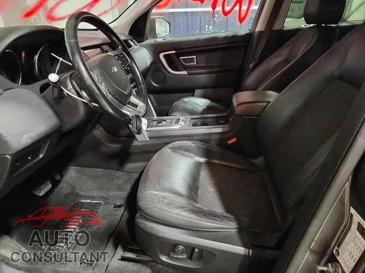 2017 LAND ROVER DISCOVERY Damaged VIN SALCP2BG1HH650217 – exterior detail
