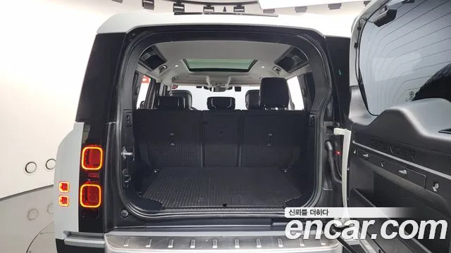 2023 Land Rover Defender (L663) 110 D300 HSE Sold VIN SALEA7BW1P2146900 – undercarriage