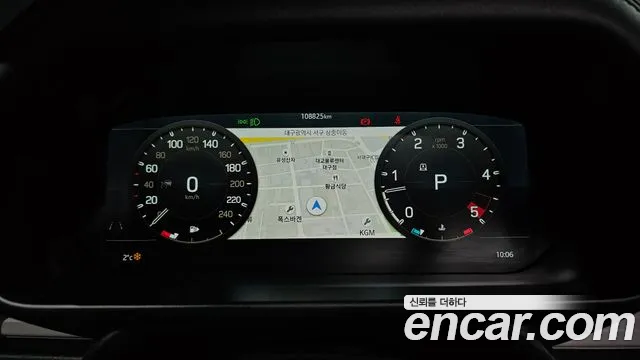 2022 Land Rover Defender (L663) 110 D300 Hse Sold VIN SALEA7BW8N2090919 – front exterior