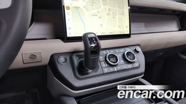 2023 Land Rover Defender (L663) 110 P300 X-Dynamic SE Sold VIN SALEA7BX8P2235033 – trunk area