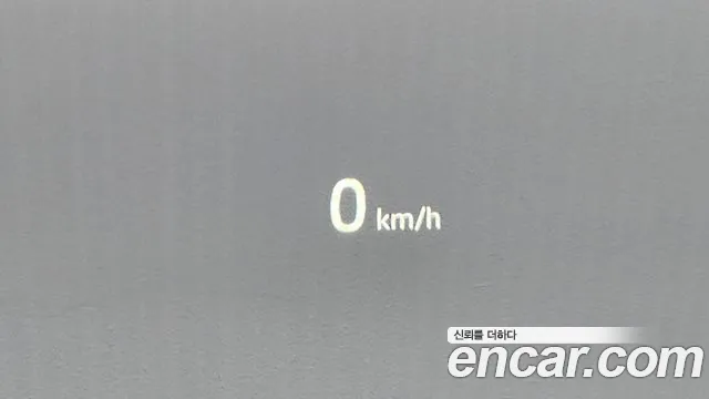 2023 Land Rover Defender (L663) 110 P300 X-Dynamic SE Sold VIN SALEA7BX8P2235033 – photo 22