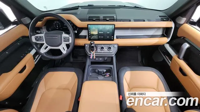2023 Land Rover Defender (L663) 130 D300 X-Dynamic HSE Sold VIN SALEA8BW9P2180900 – photo 32