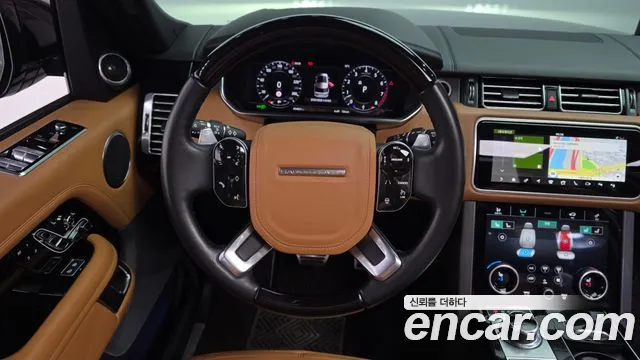 2021 Land Rover Range Rover 4th Gen 5.0 Sc Range Rover Fifty Sold VIN SALGA2BE6MA426994 – front exterior