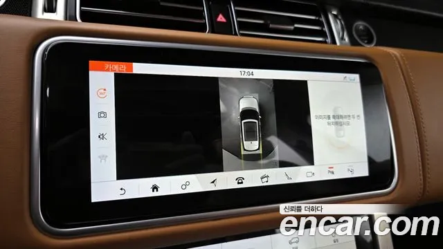 2019 Land Rover Range Rover 4th Gen 4.4 Sdv8 Ab Diesel Sold VIN SALGA2BJ9KA535170 – front exterior
