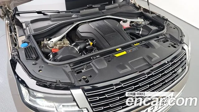 2024 Land Rover Range Rover 5th Gen P530 Autobiography Sold VIN SALKA9B9XRA089971 – trunk area