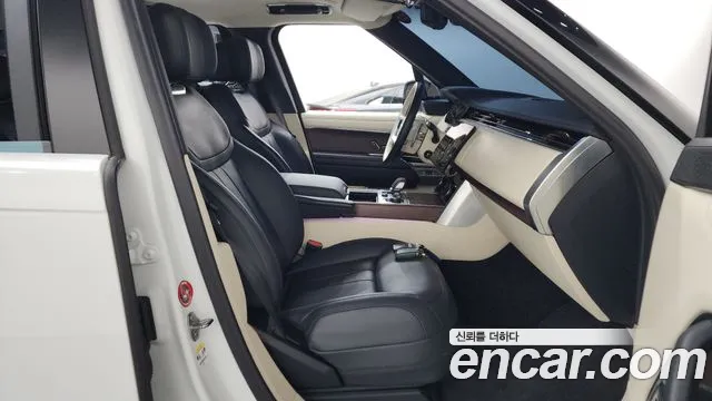 2023 Land Rover Range Rover 5th Gen D350 Autobiography Sold VIN SALKA9BW0PA024453 – front exterior