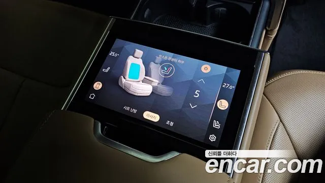 2023 Land Rover Range Rover 5th Gen P530 Autobiography Long Wheel Base Sold VIN SALKABB73PA030389 – photo 18