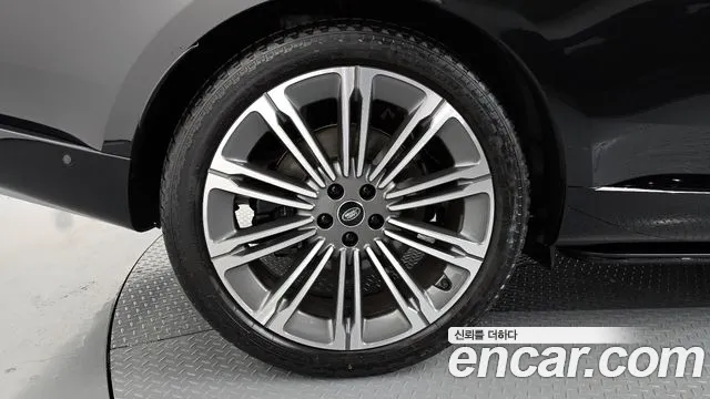 2025 Land Rover Range Rover 5th Gen P530 Autobiography Long Wheel Base Sold VIN SALKABB90SA293059 – engine bay