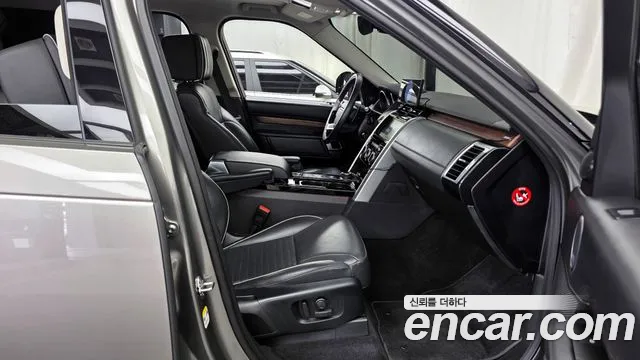 2017 Land Rover Discovery 5 3.0 TD6 HSE Luxury Sold VIN SALRA2BK0HA034419 – rear exterior