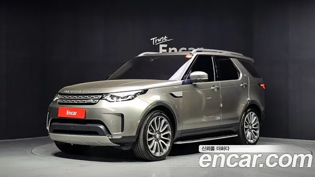 2017 Land Rover Discovery 5 3.0 TD6 HSE Luxury Sold VIN SALRA2BK0HA034419 – dashboard
